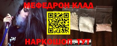 кокаин колумбия Изобильный