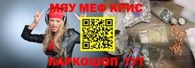 mix Ипатово