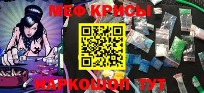 кокаин колумбия Изобильный