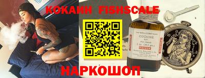 mix Ипатово