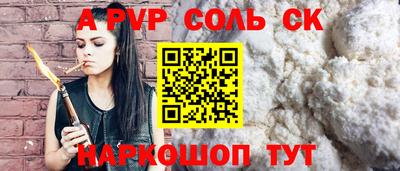 mix Ипатово