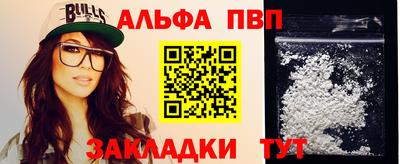 мескалин Ирбит