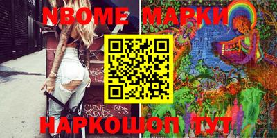 mix Ипатово
