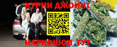 mix Ипатово