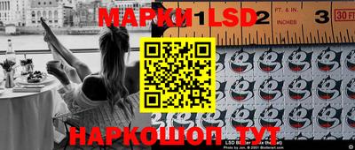 mix Ипатово