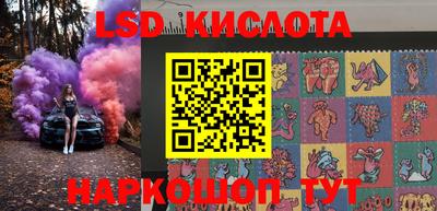 кокаин колумбия Изобильный