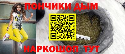 кокаин колумбия Изобильный