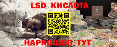 mix Ипатово