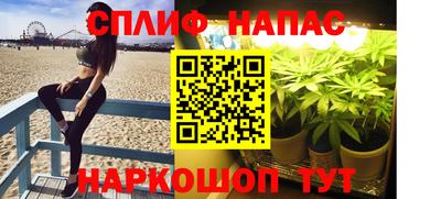 мескалин Ирбит