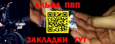 кокаин колумбия Изобильный