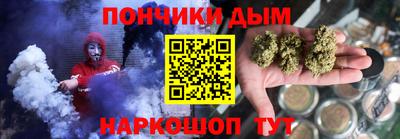 mix Ипатово