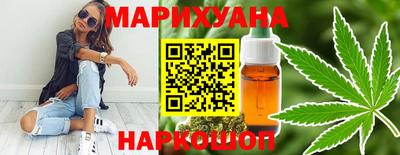 кокаин колумбия Изобильный