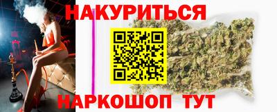 мескалин Ирбит