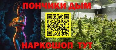 mix Ипатово