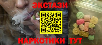 кокаин колумбия Изобильный