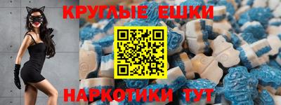mix Ипатово