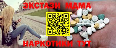 кокаин колумбия Изобильный