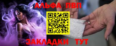 кокаин колумбия Изобильный