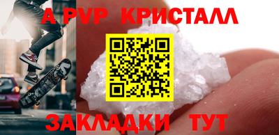 mix Ипатово