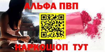 кокаин колумбия Изобильный