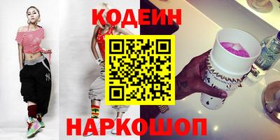 mix Ипатово