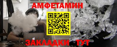 mix Ипатово