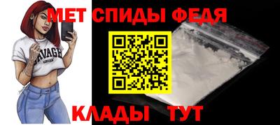 mix Ипатово