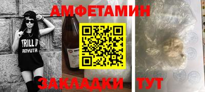кокаин колумбия Изобильный