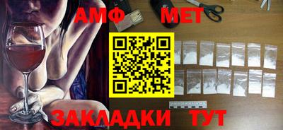 мескалин Ирбит