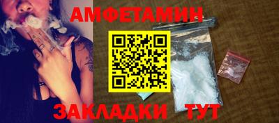 мескалин Ирбит