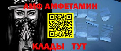 mix Ипатово