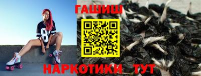 mix Ипатово