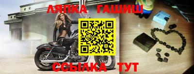 кокаин колумбия Изобильный
