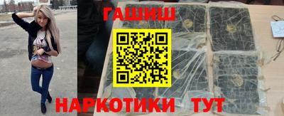mix Ипатово