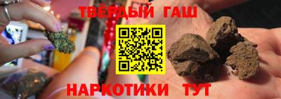 кокаин колумбия Изобильный