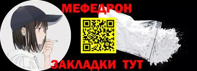 кокаин колумбия Изобильный