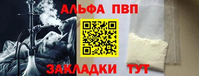 мескалин Ирбит