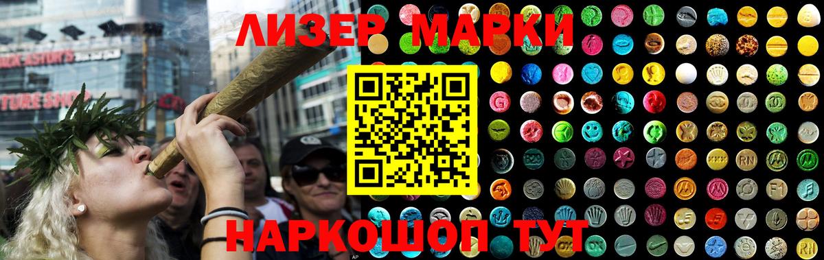 OMG ТОР  Вход с VPN  LSD-25 экстази ecstasy  Кольчугино  ЛСД экстази ecstasy 